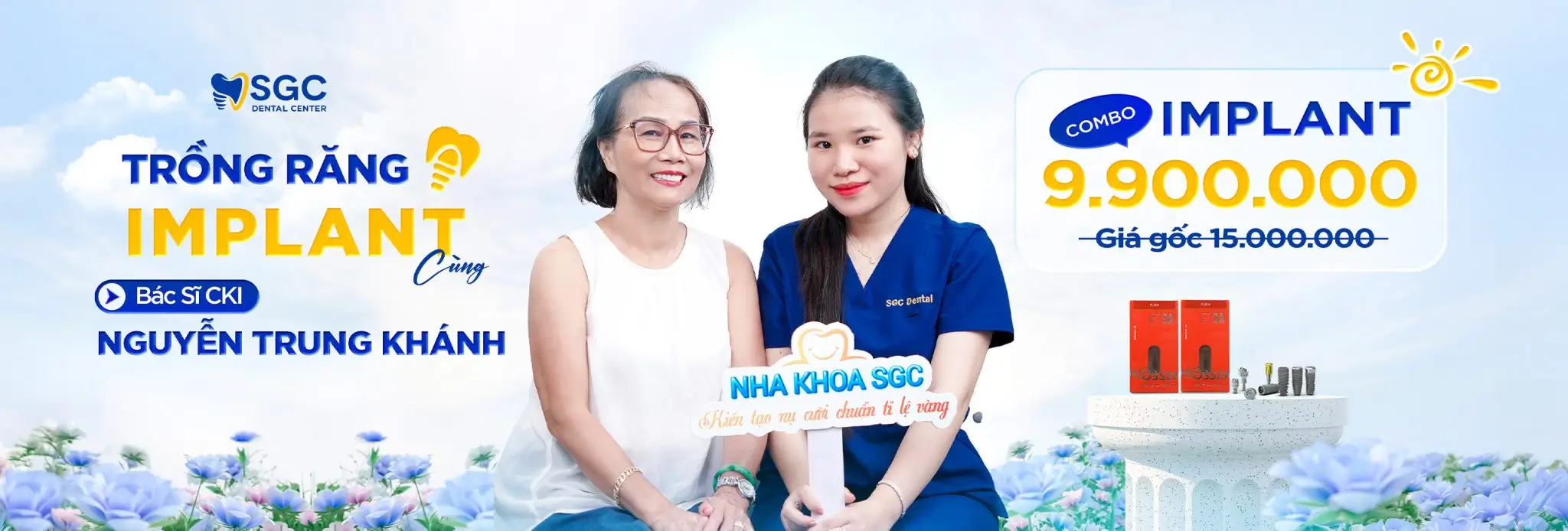 2560x867 2048x6941 1